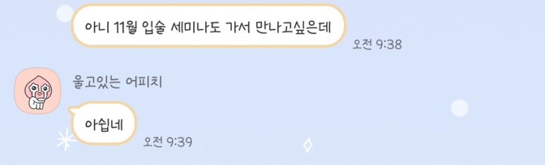 수강상회 이미지