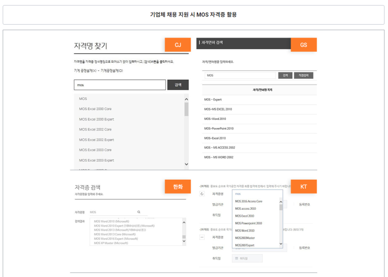 성신OA 이미지