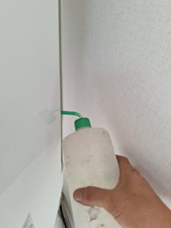 한빛에어컨 이미지
