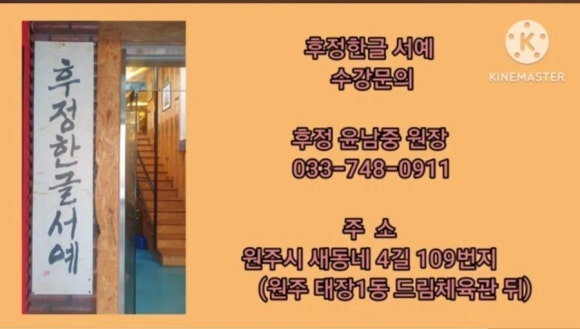 한성공업사 이미지