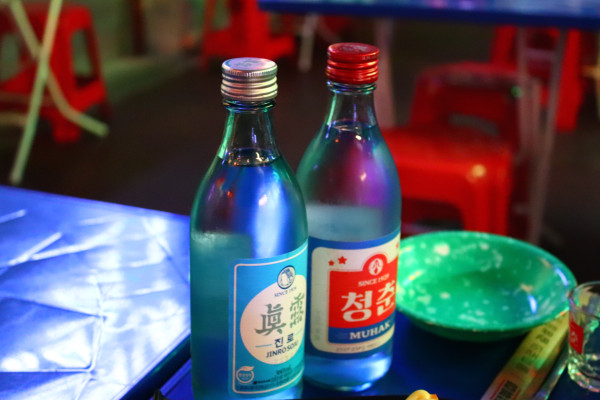 약속호프 이미지