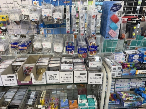 개미문구 이미지