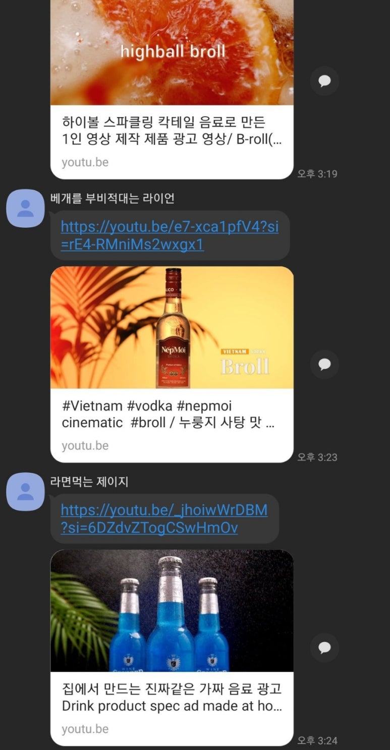 마운틴광고기획 이미지