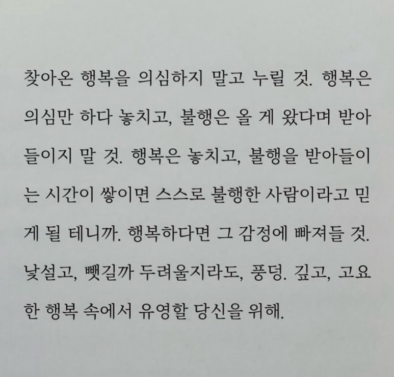구들장화로구이 이미지