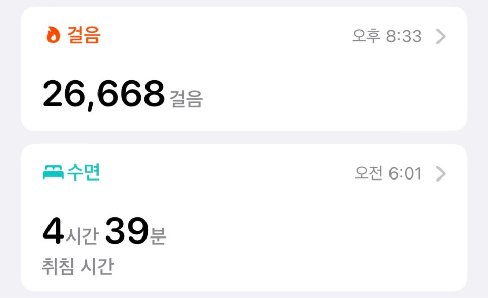 장인석닭한마리 이미지