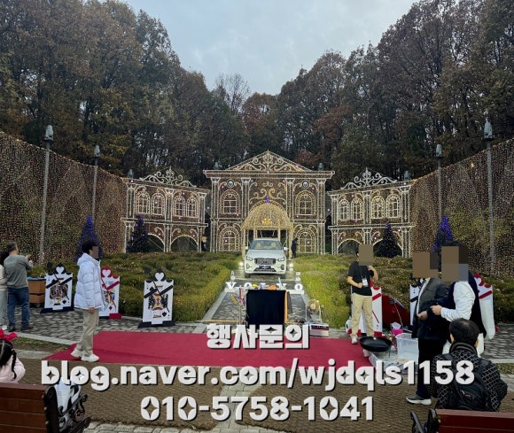 키다리아저씨인력 이미지