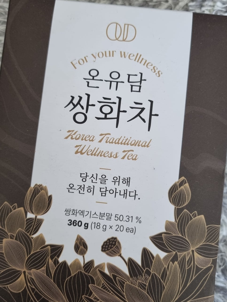 한국생약협회 의정부공판장 이미지