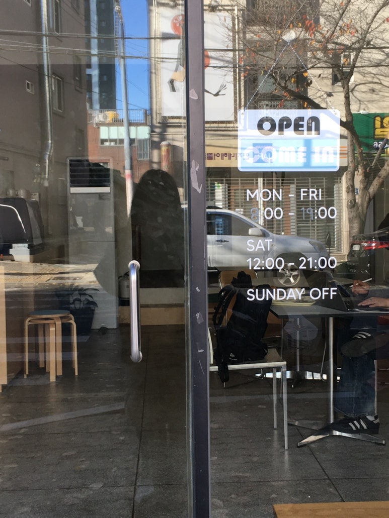 운터커피(untercoffee) 이미지