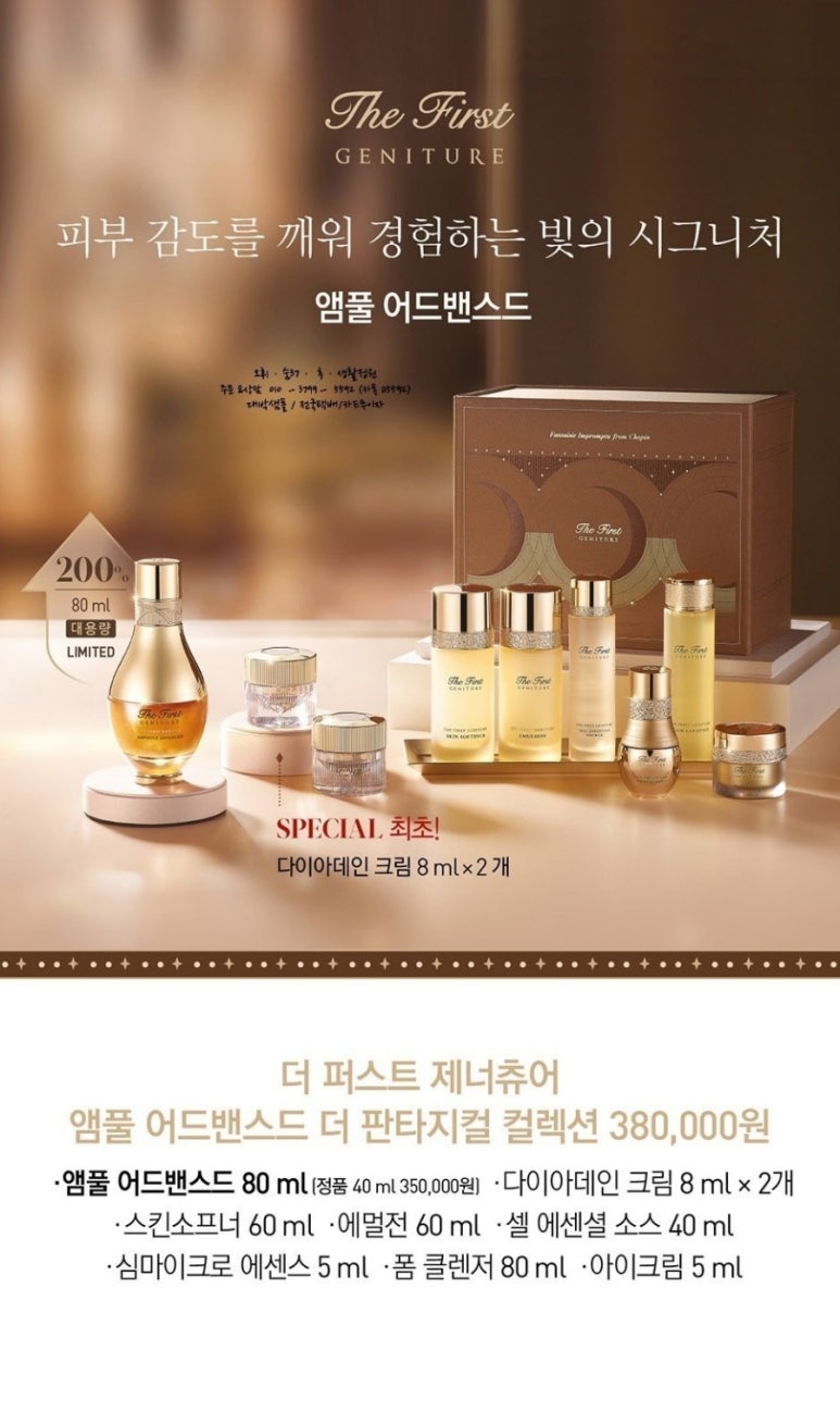 으뜸토탈케어 이미지