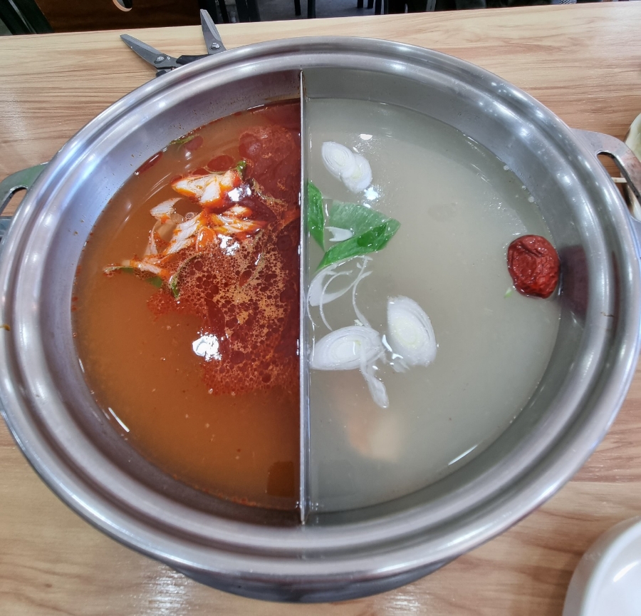 형제샤브샤브뷔페 이미지