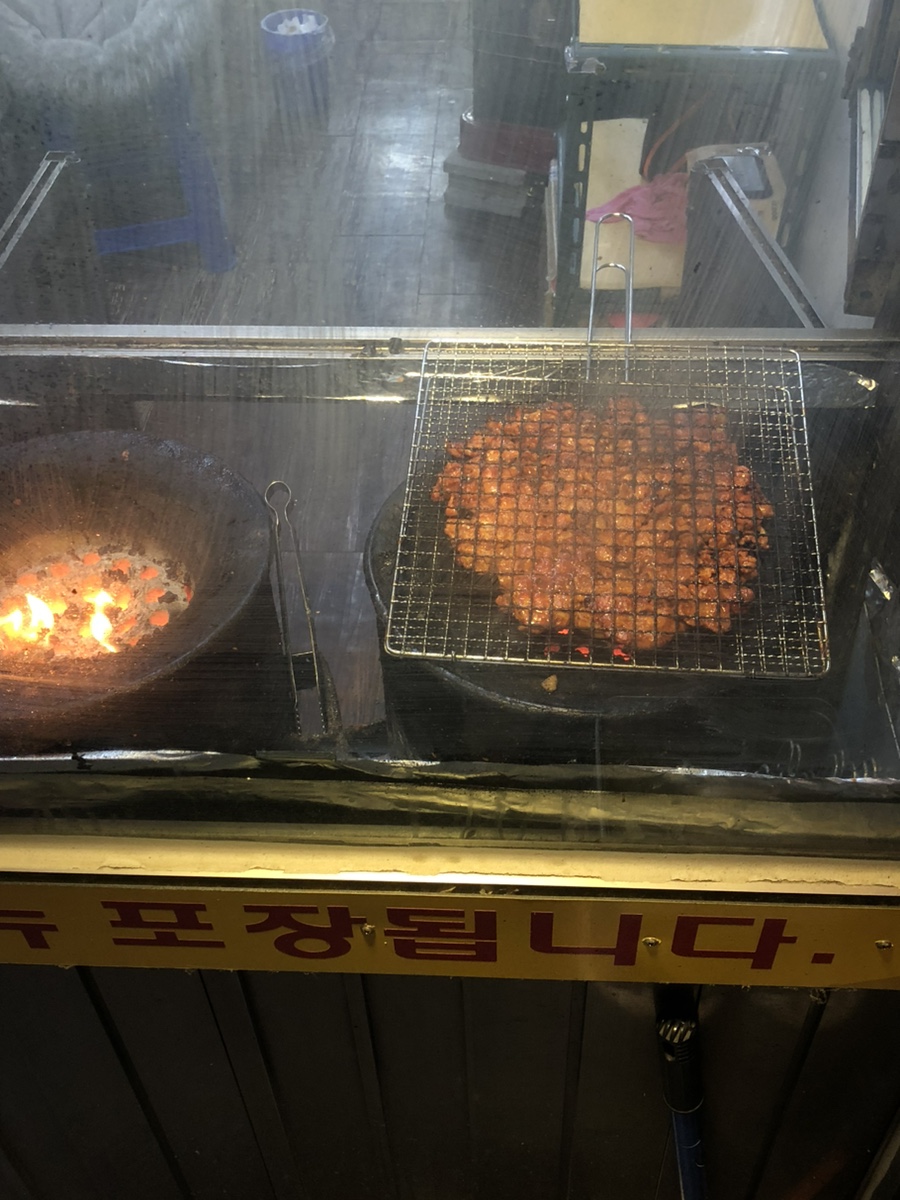 주미랑고추장불고기 이미지