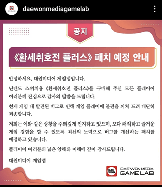아타호 이미지