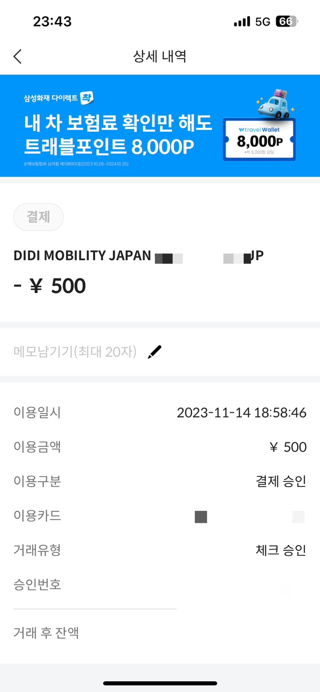 드림인 이미지