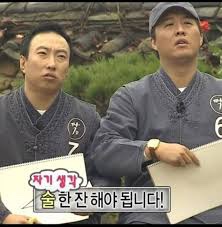 성대곱창 이미지