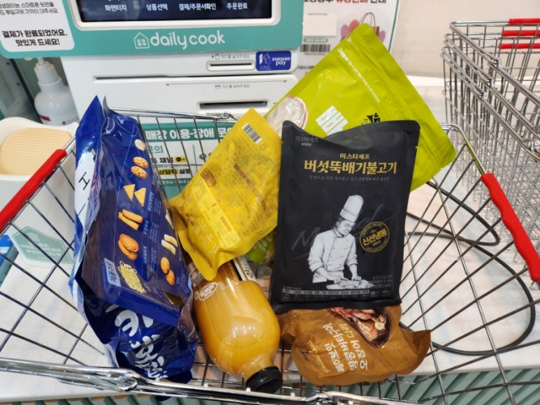 데일리쿡파주 이미지