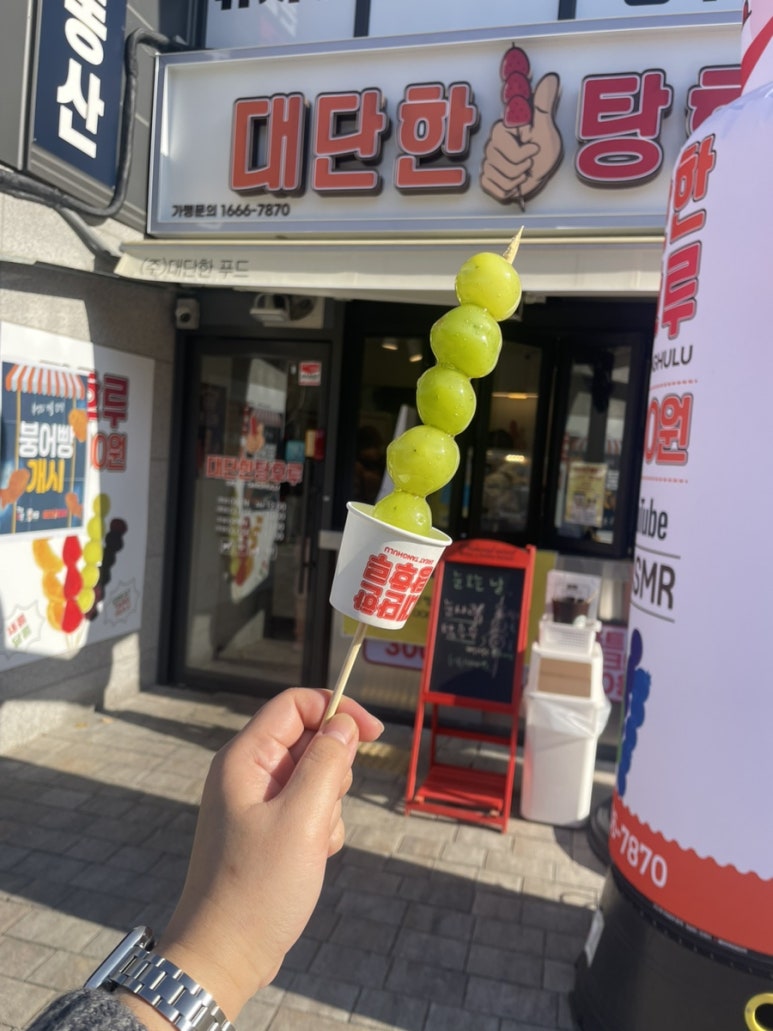 옥담미용실 이미지