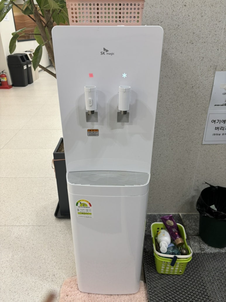 호수사우나매점 이미지