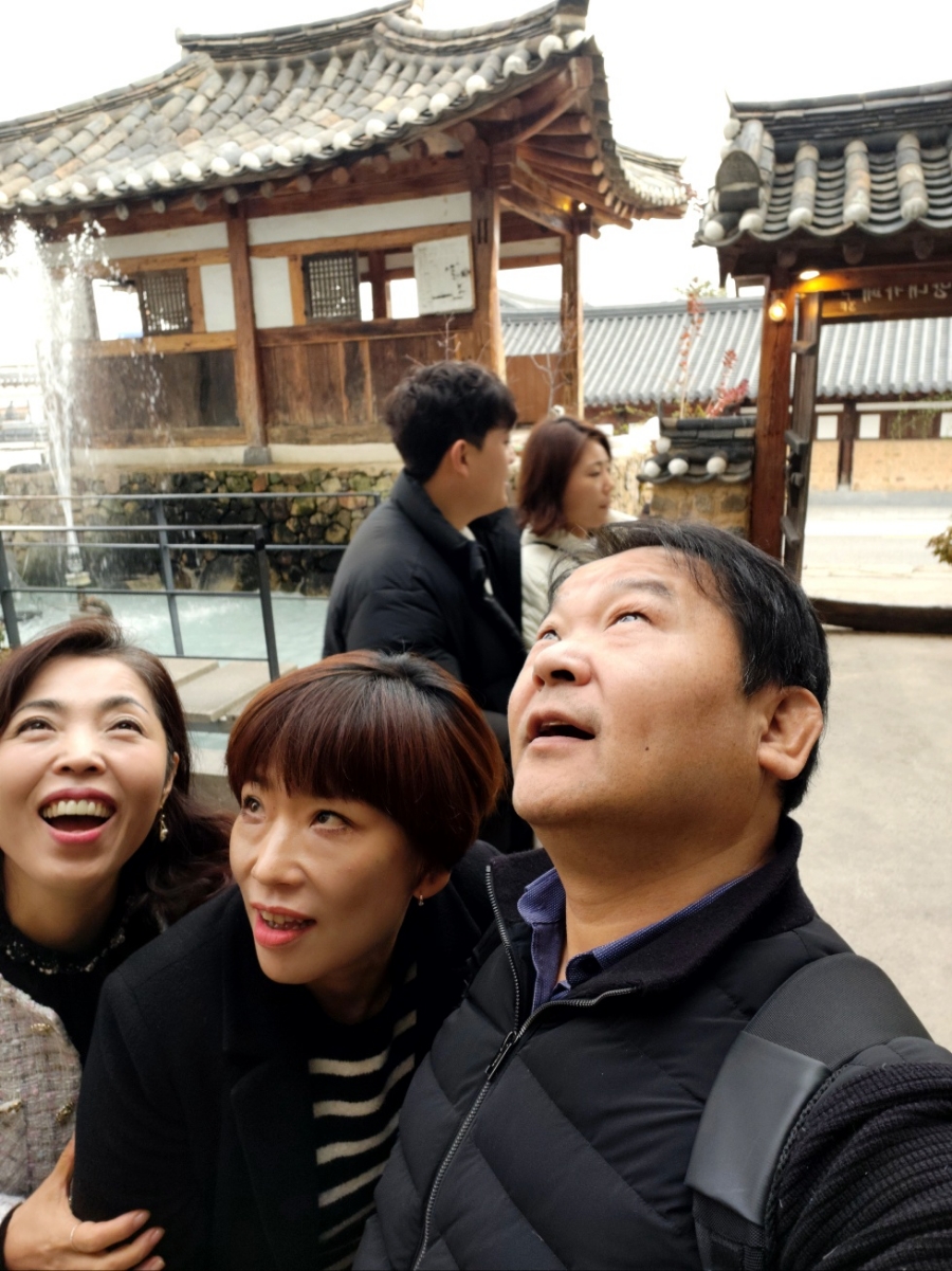 한옥마을전주비빔밥 이미지