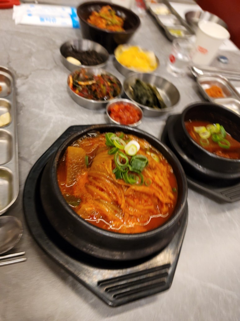 돈어길 이미지