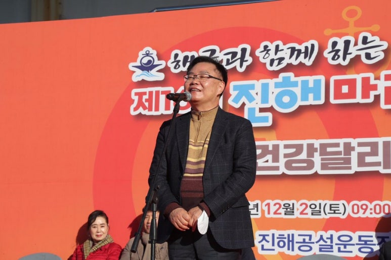 정통단 이미지