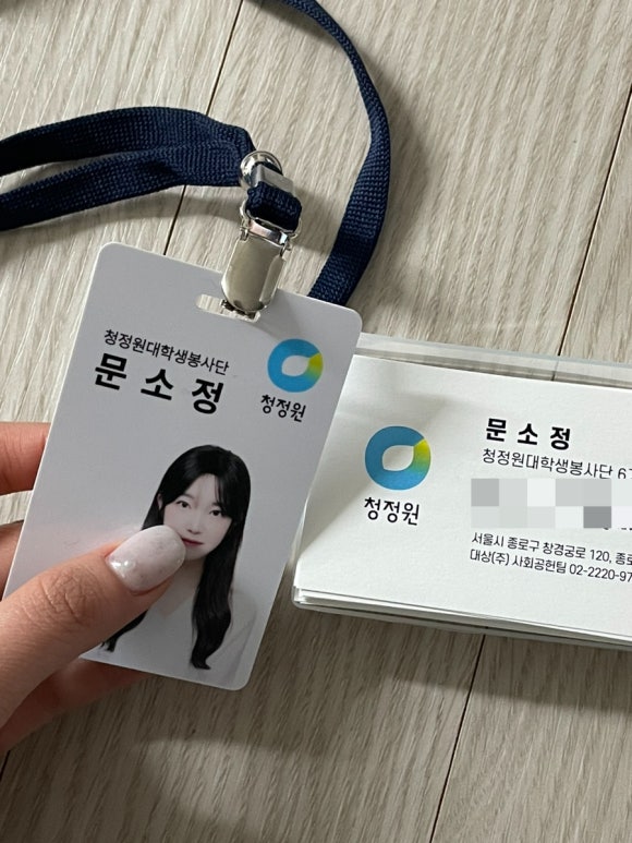 청대식품 이미지