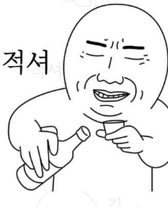 형우짬뽕 이미지