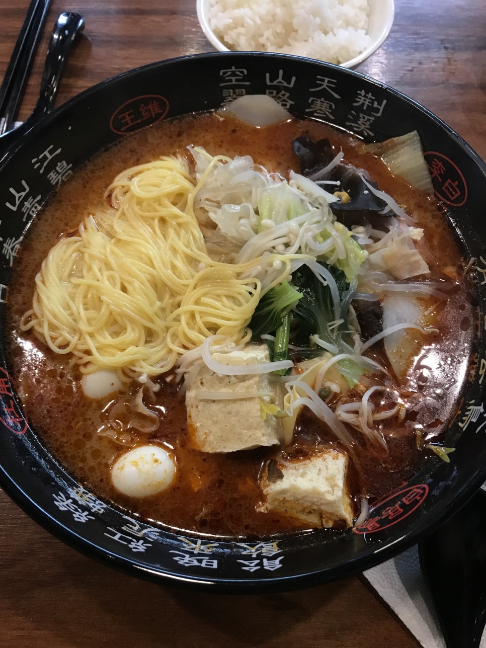자야식당야식 이미지
