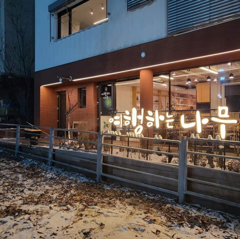 보편적인건축사사무소 이미지