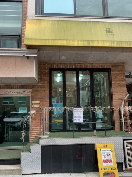 지캣기타 이미지