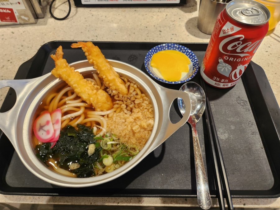 김밥천국건물주 이미지