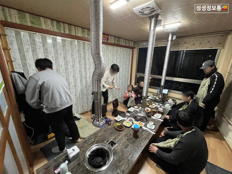 돼지마을 이미지