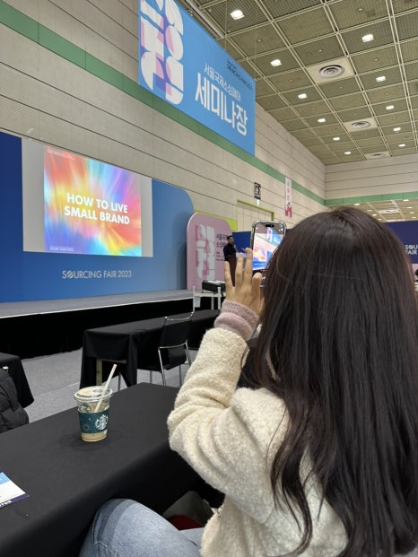 프로젝트렌트 이미지
