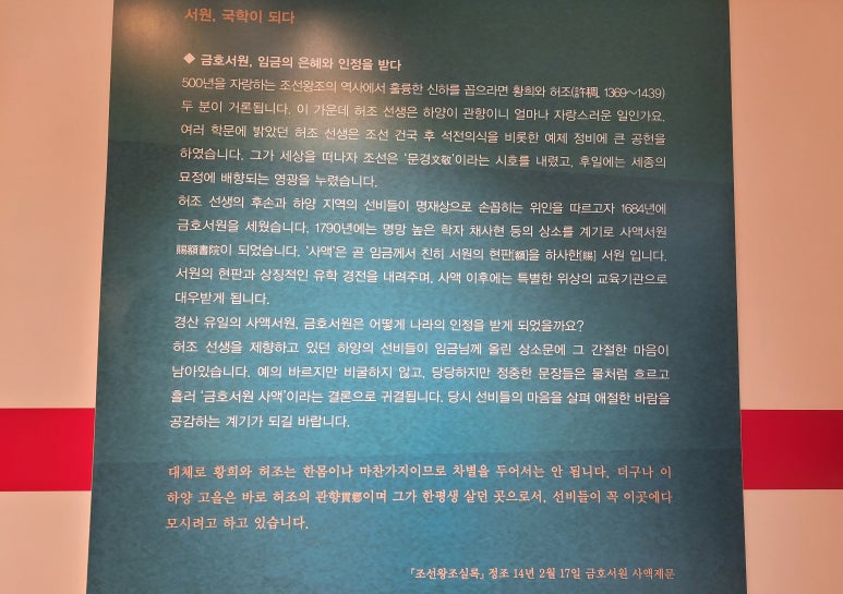 성현기획 이미지