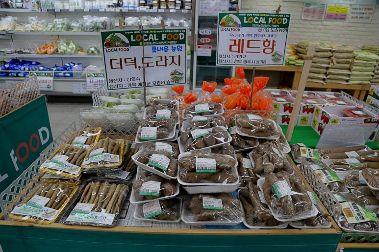 순로컬푸드 이미지