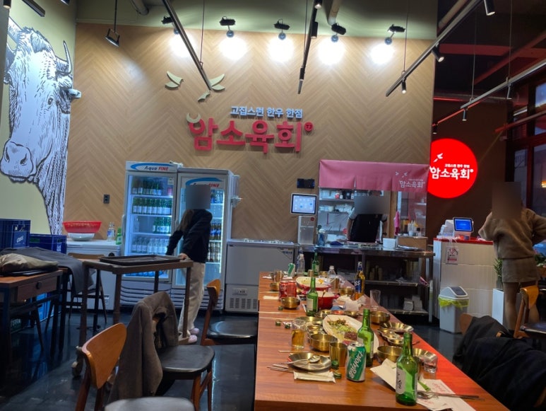 암소육회평택비전점 이미지