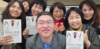 JH인터내셔널 이미지