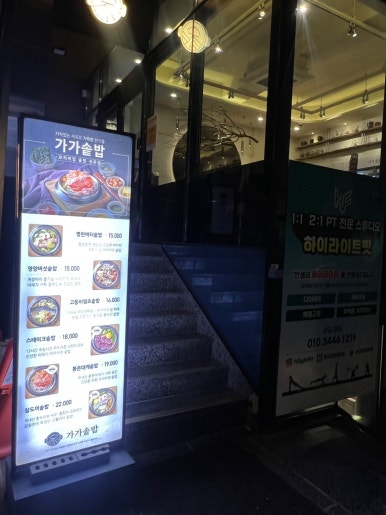 OK가가 이미지