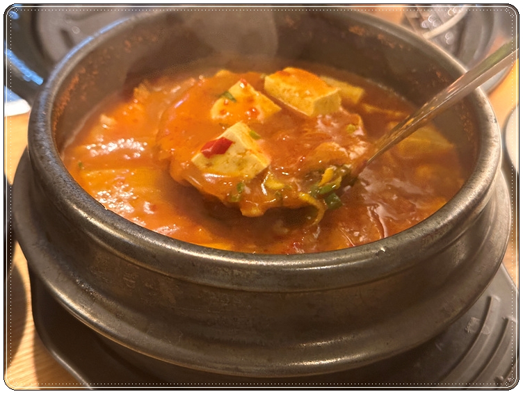 범식당 이미지
