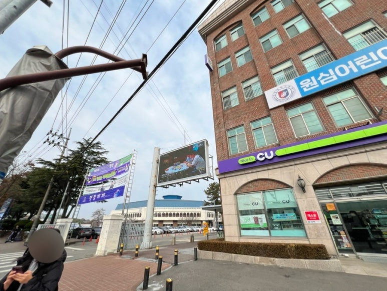 원광인쇄소 이미지