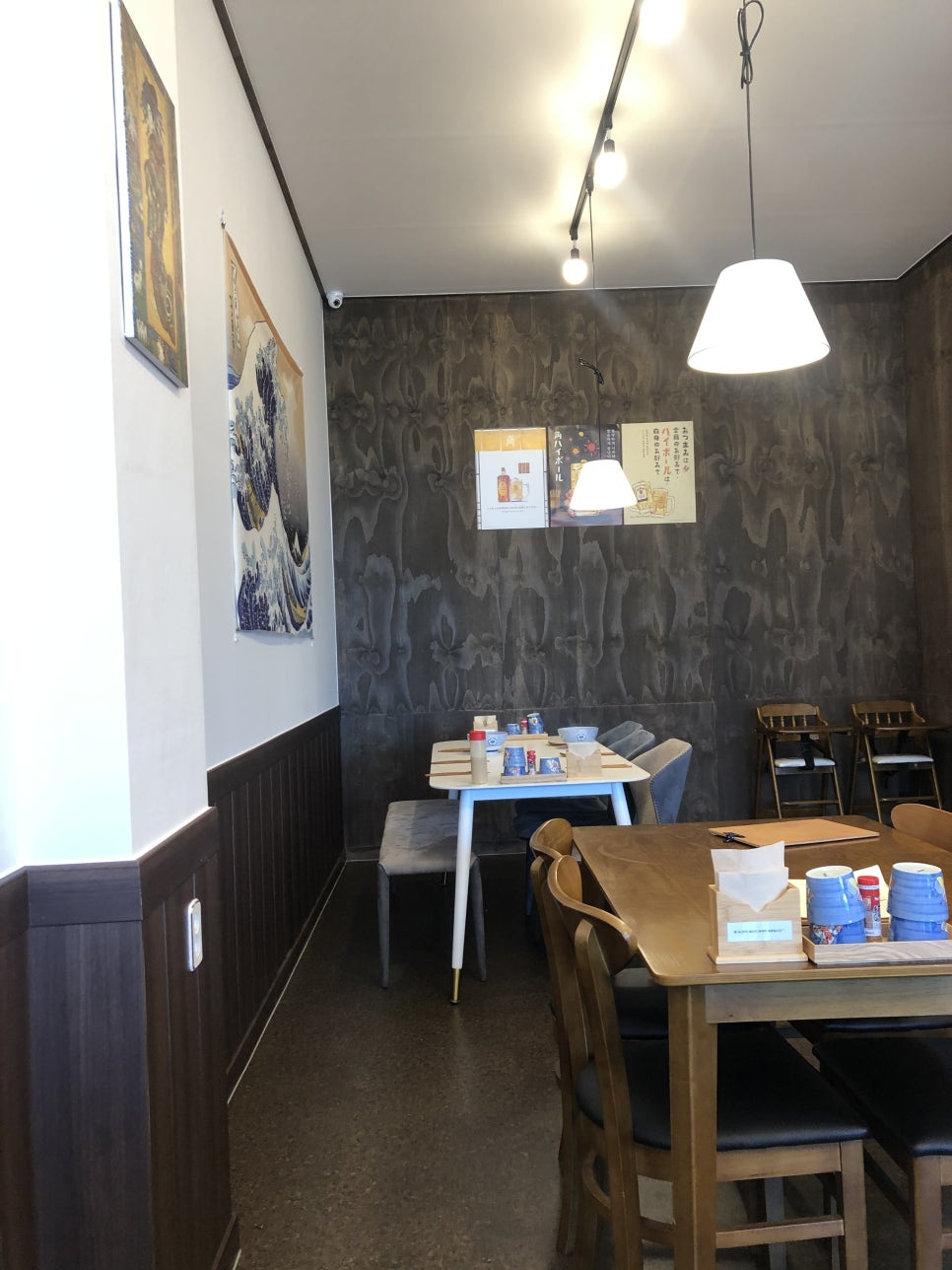 와세다식당 이미지