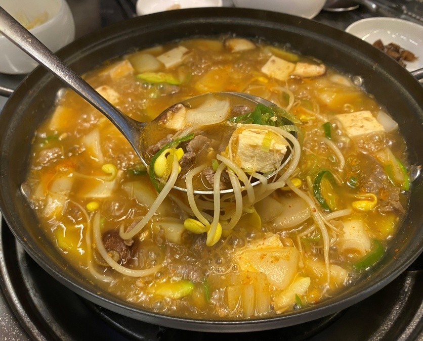 입맛땡기는날 이미지