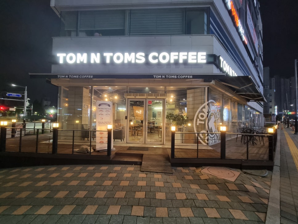 탐앤탐스불당점 이미지
