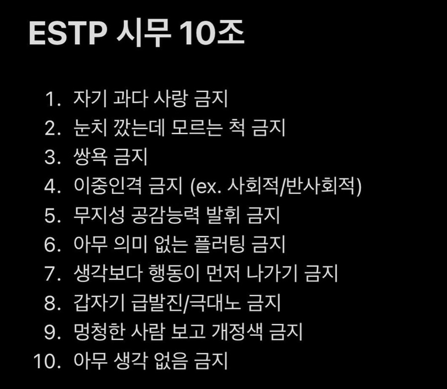 12로그 이미지