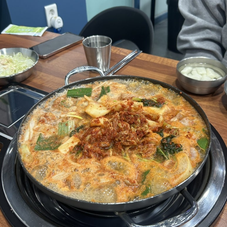 이식당선산김치곱창 이미지