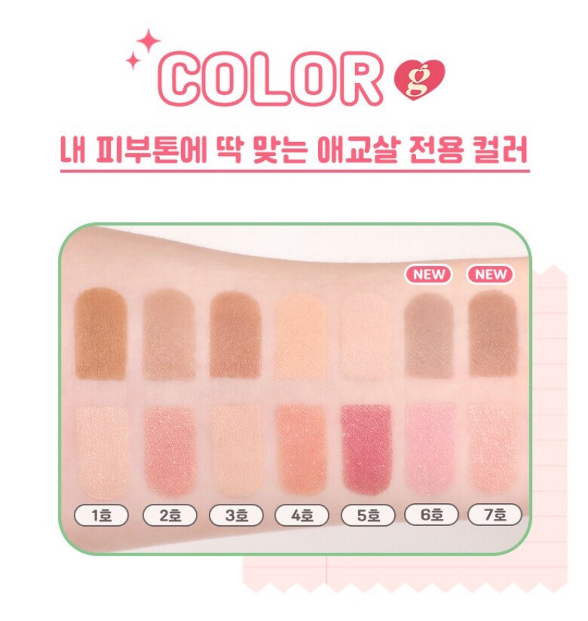 올리브영용인 이미지