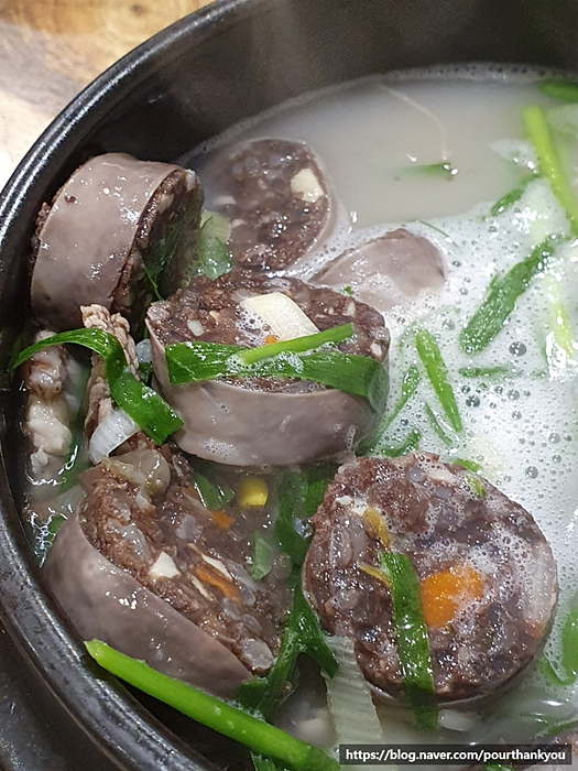 우리동네국밥 이미지
