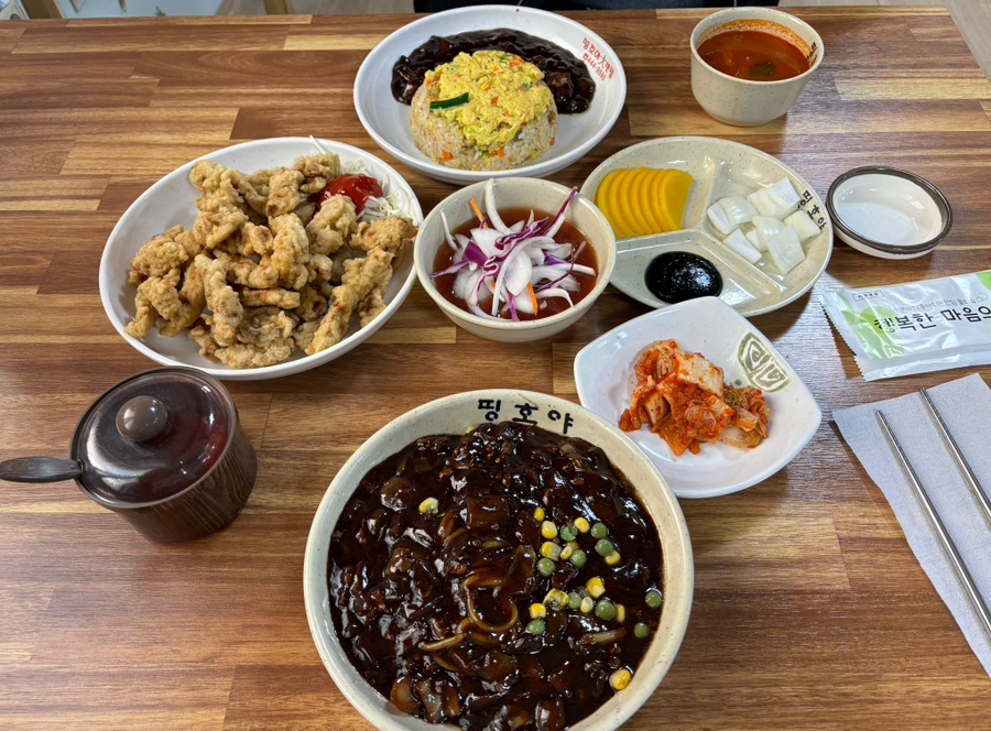 띵호야반점 이미지
