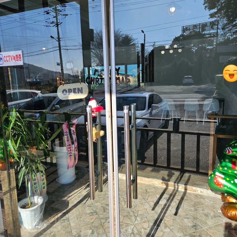 서가로스터리 이미지