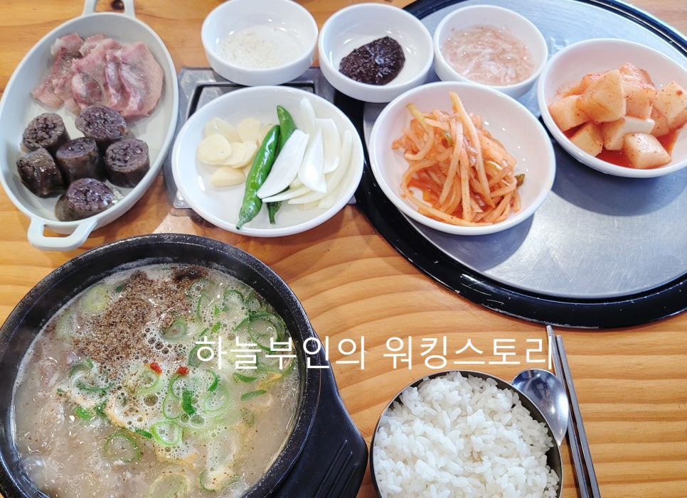 정성구리순대국 이미지