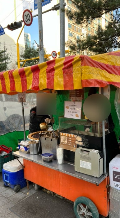 세화유치원 이미지